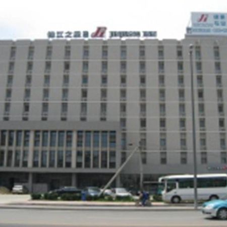 Jinjiang Inn - Tianjin Hongqiao ภายนอก รูปภาพ