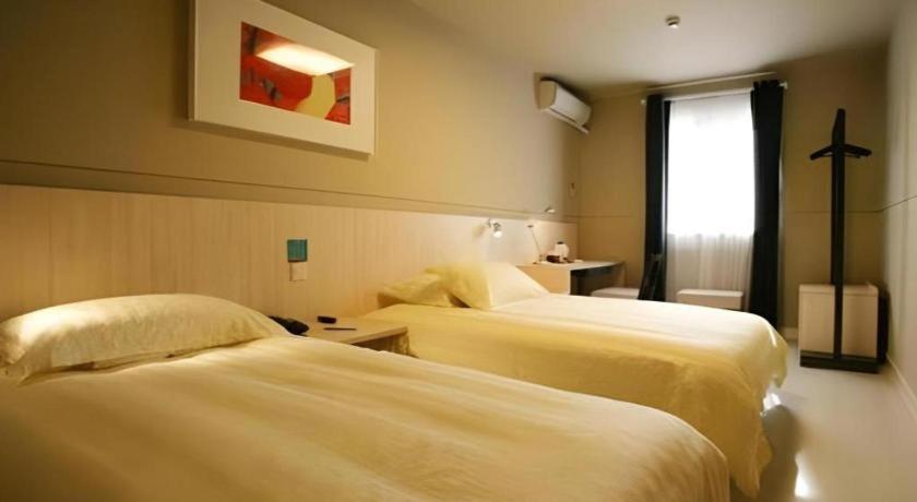 Jinjiang Inn - Tianjin Hongqiao ภายนอก รูปภาพ