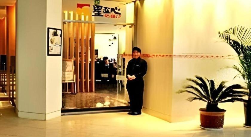 Jinjiang Inn - Tianjin Hongqiao ภายนอก รูปภาพ
