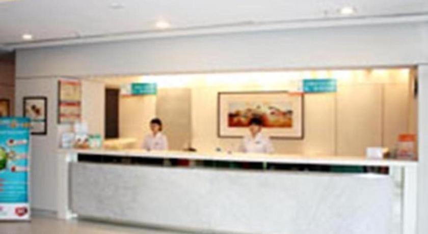Jinjiang Inn - Tianjin Hongqiao ภายนอก รูปภาพ