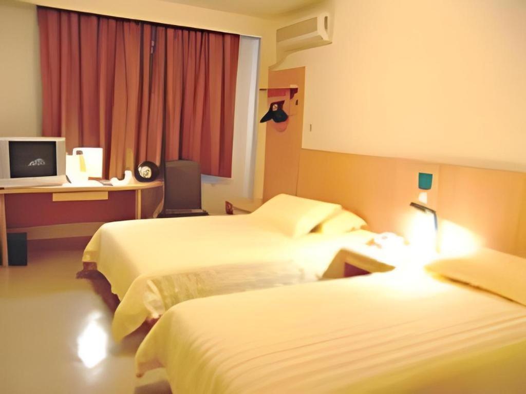 Jinjiang Inn - Tianjin Hongqiao ภายนอก รูปภาพ