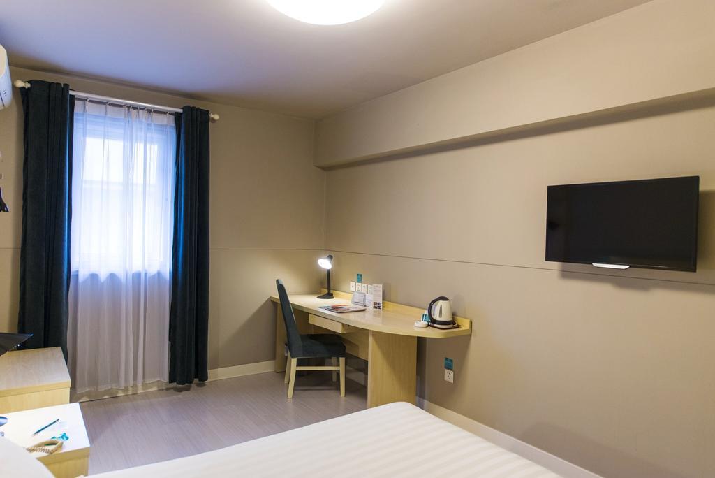 Jinjiang Inn - Tianjin Hongqiao ภายนอก รูปภาพ