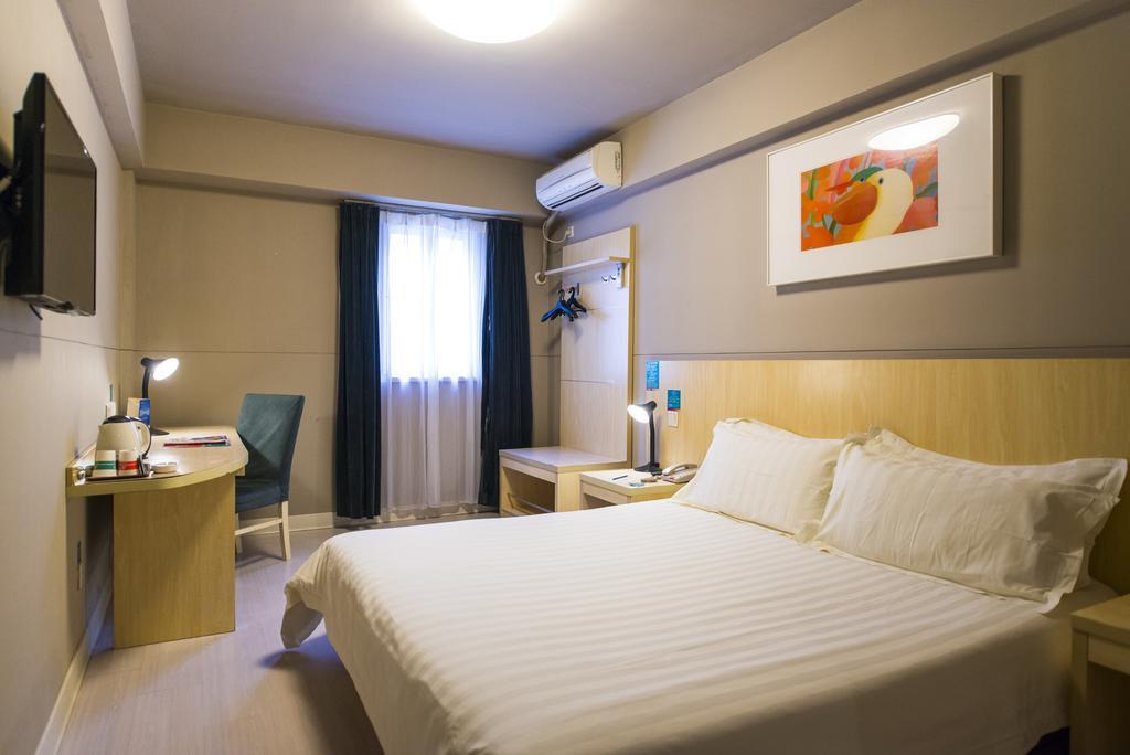 Jinjiang Inn - Tianjin Hongqiao ภายนอก รูปภาพ
