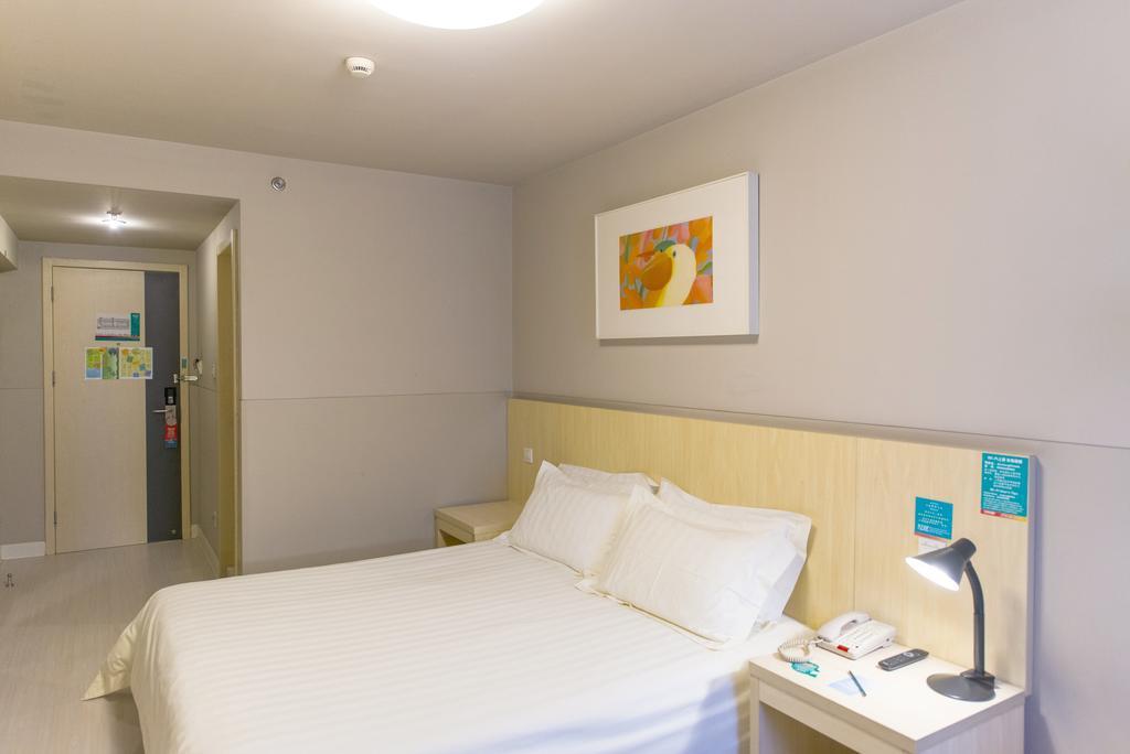 Jinjiang Inn - Tianjin Hongqiao ภายนอก รูปภาพ