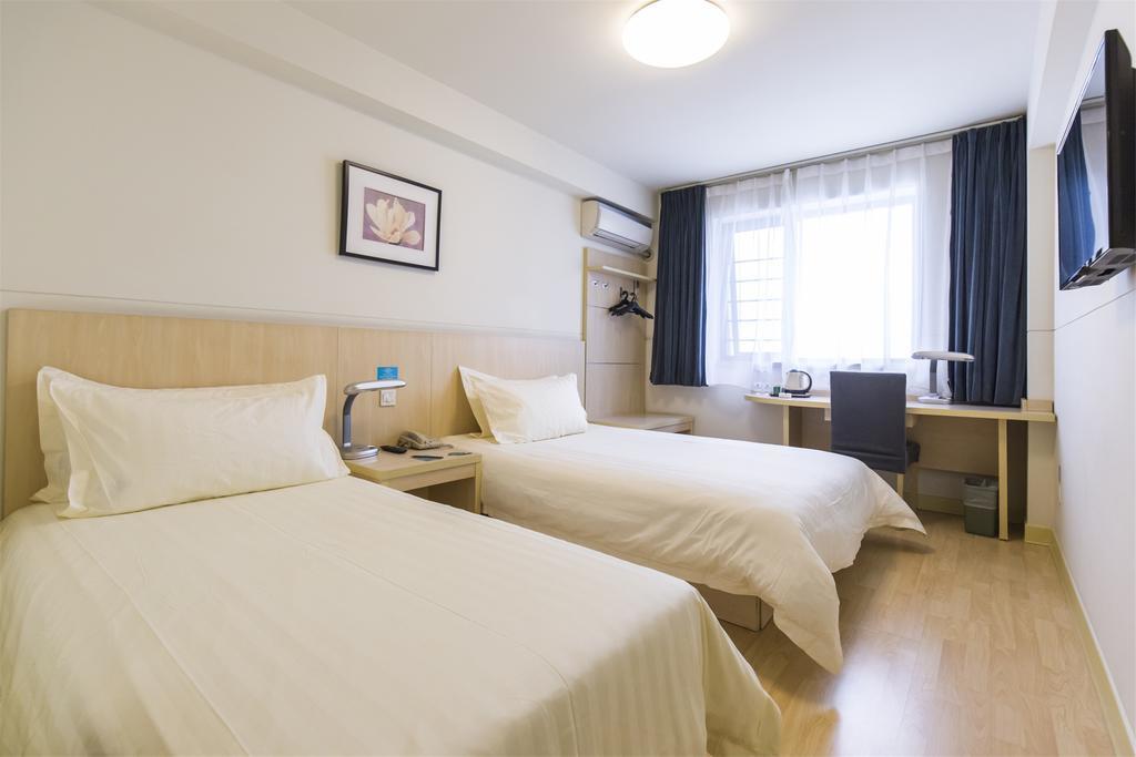 Jinjiang Inn - Tianjin Hongqiao ภายนอก รูปภาพ