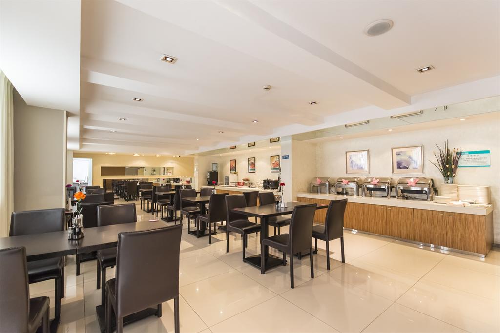 Jinjiang Inn - Tianjin Hongqiao ภายนอก รูปภาพ