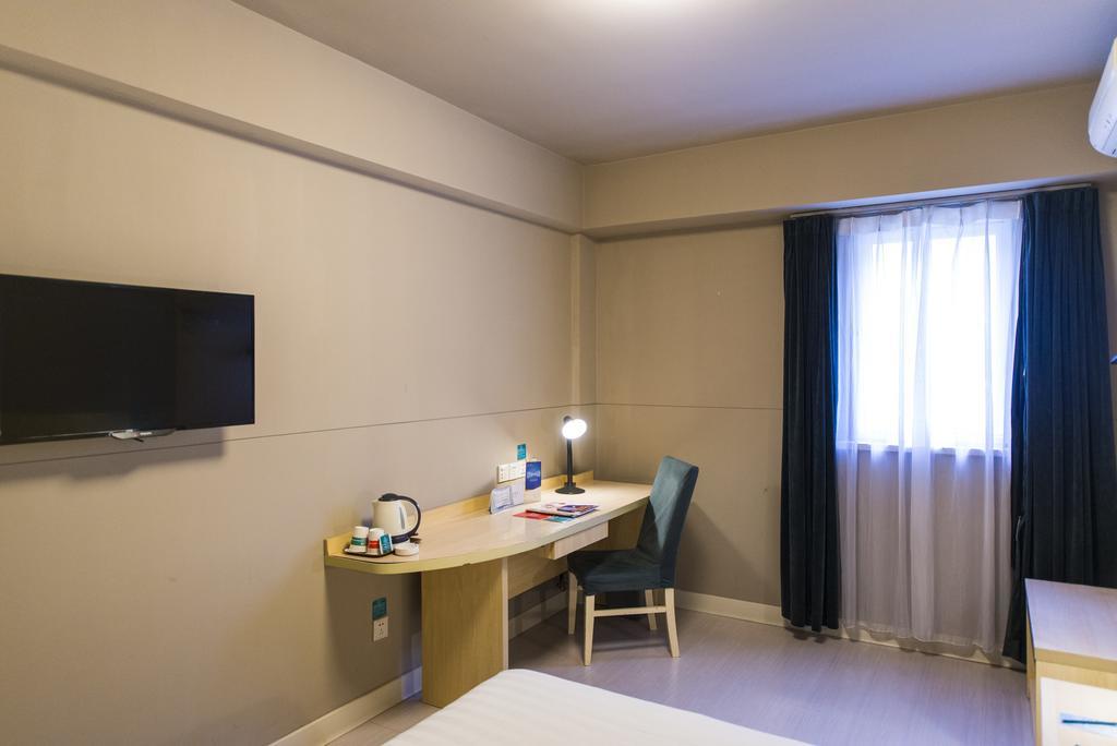 Jinjiang Inn - Tianjin Hongqiao ภายนอก รูปภาพ