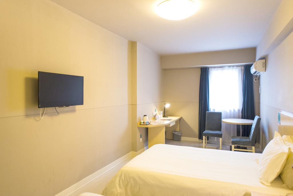 Jinjiang Inn - Tianjin Hongqiao ภายนอก รูปภาพ