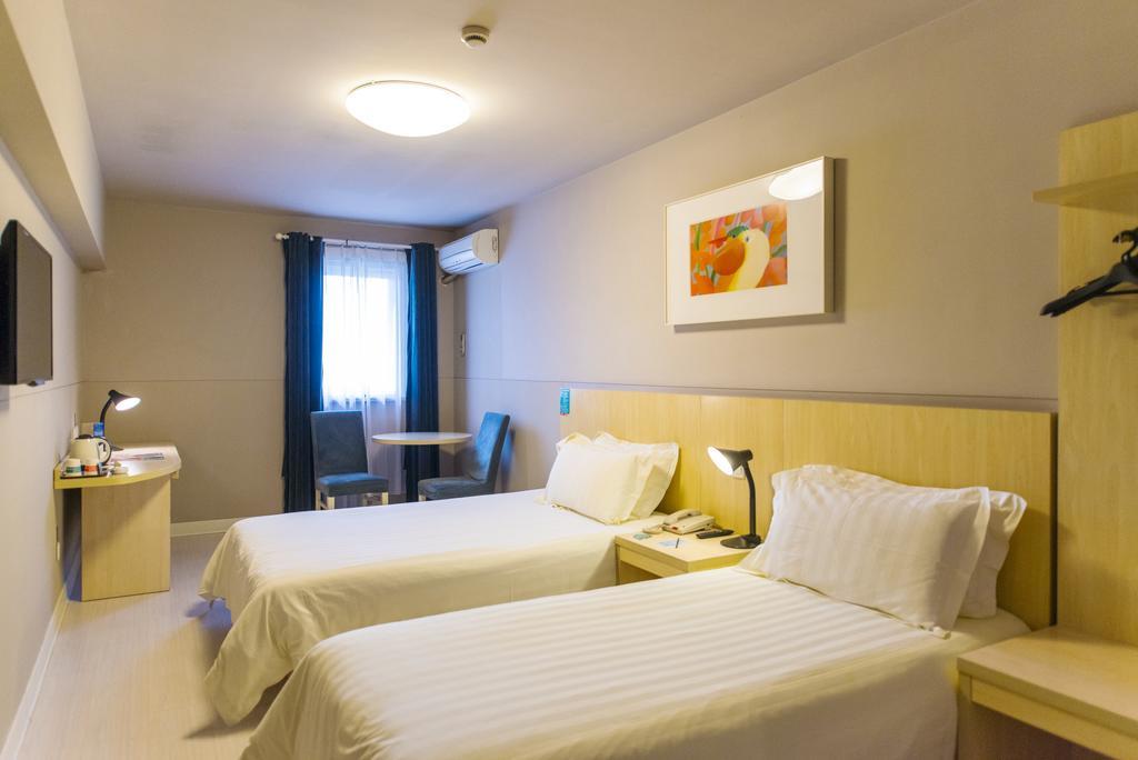 Jinjiang Inn - Tianjin Hongqiao ภายนอก รูปภาพ