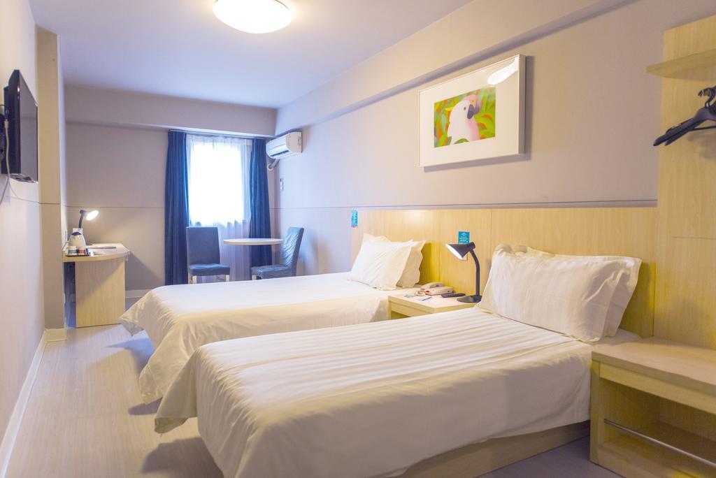 Jinjiang Inn - Tianjin Hongqiao ภายนอก รูปภาพ