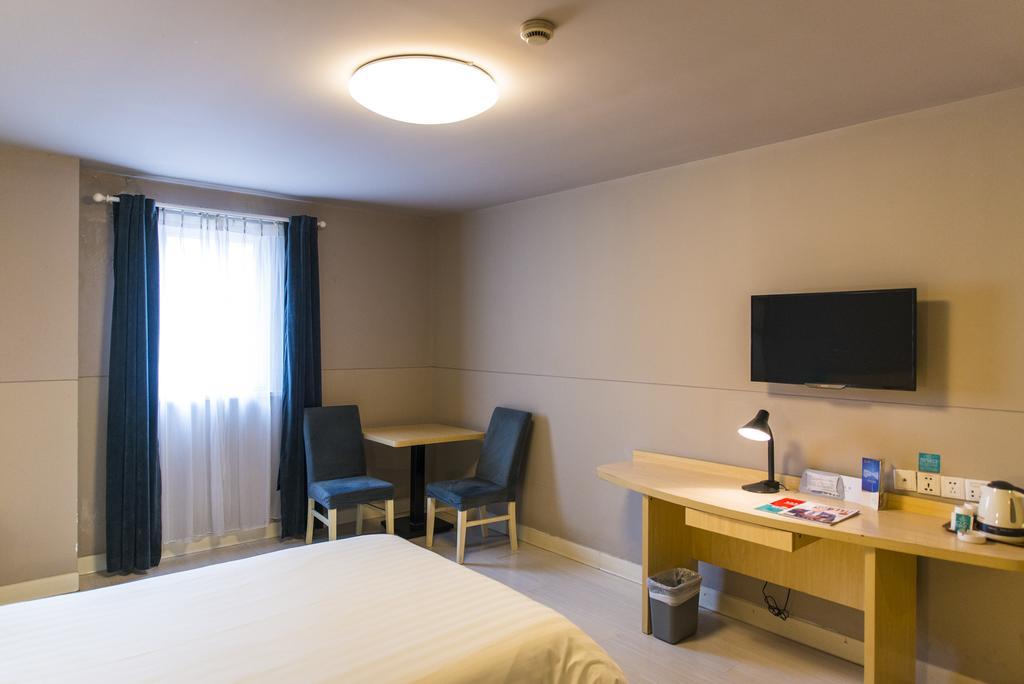 Jinjiang Inn - Tianjin Hongqiao ภายนอก รูปภาพ