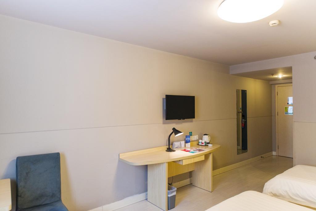 Jinjiang Inn - Tianjin Hongqiao ภายนอก รูปภาพ