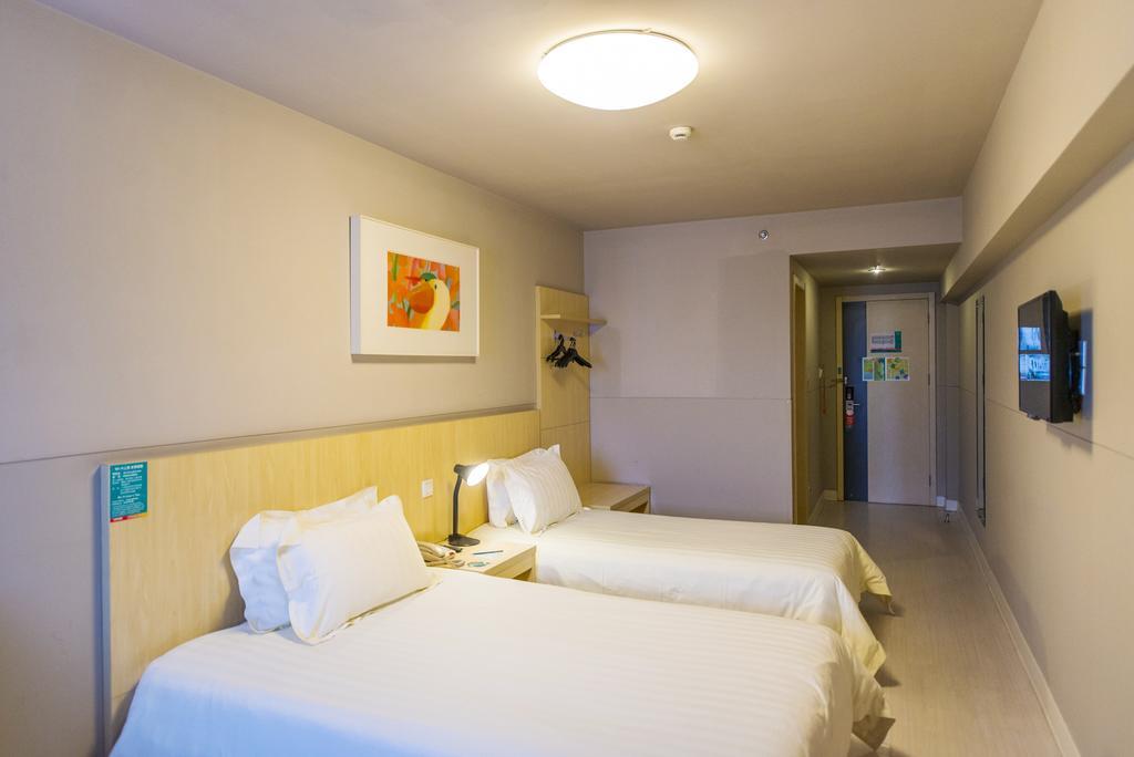 Jinjiang Inn - Tianjin Hongqiao ภายนอก รูปภาพ