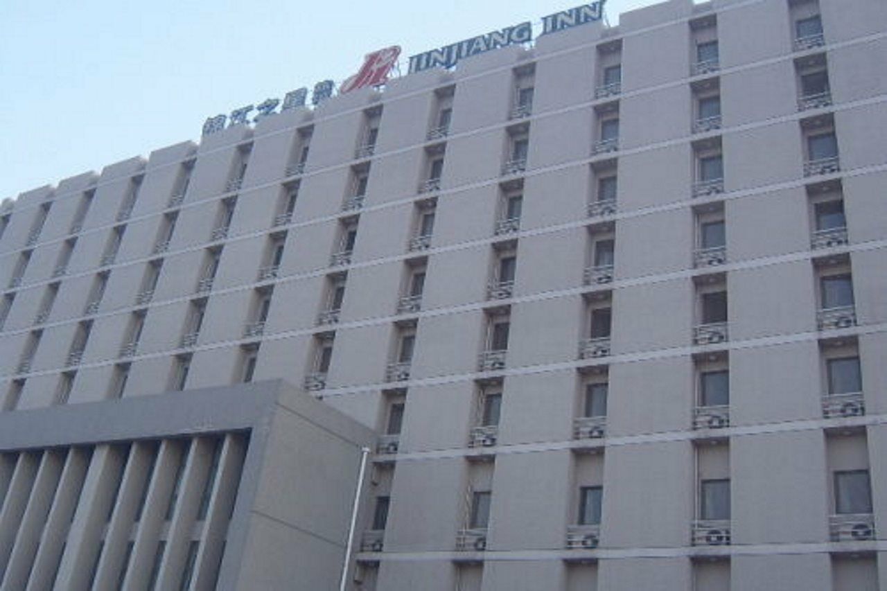 Jinjiang Inn - Tianjin Hongqiao ภายนอก รูปภาพ