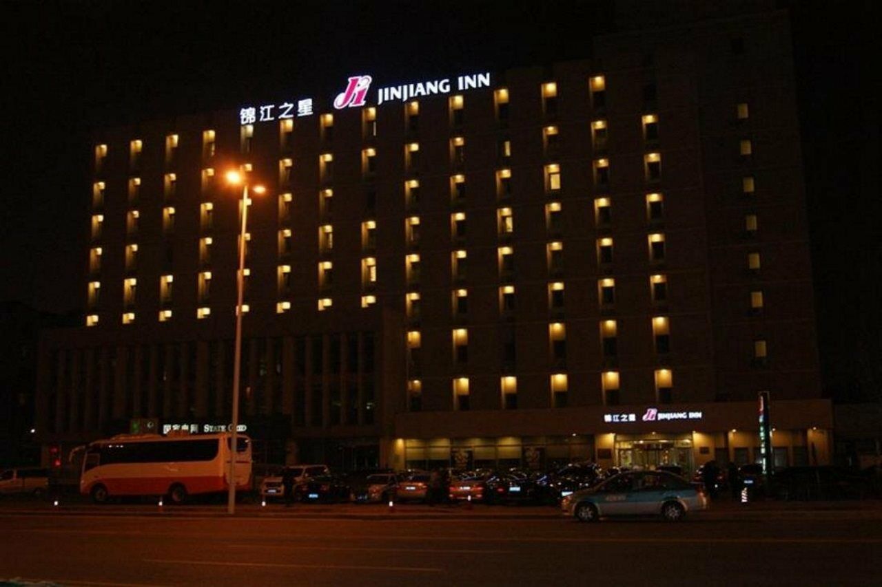 Jinjiang Inn - Tianjin Hongqiao ภายนอก รูปภาพ